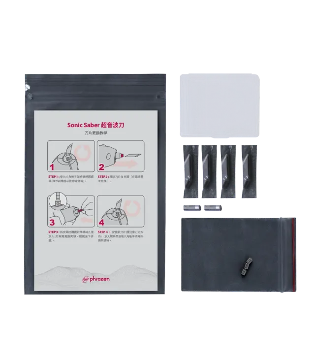 Phrozen Sonic Saber - Blade Replacement Kit -vaihtoteräsarja 20 kpl